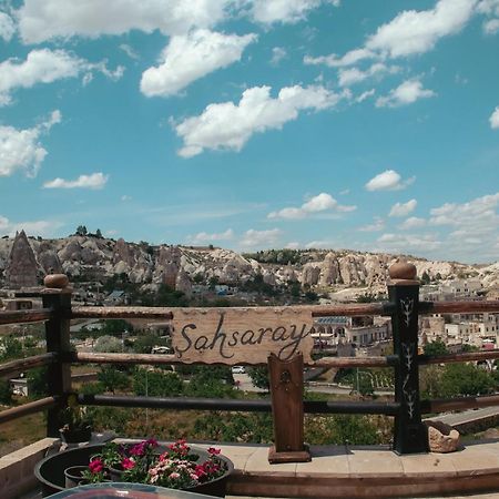 Sah Saray Cave Suites Halal Hotel Гореме Экстерьер фото